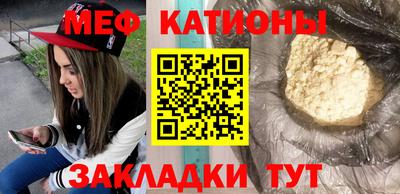 а пвп мука Балаково