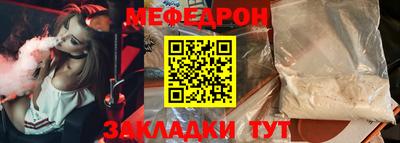 синтетический гашиш Гусев