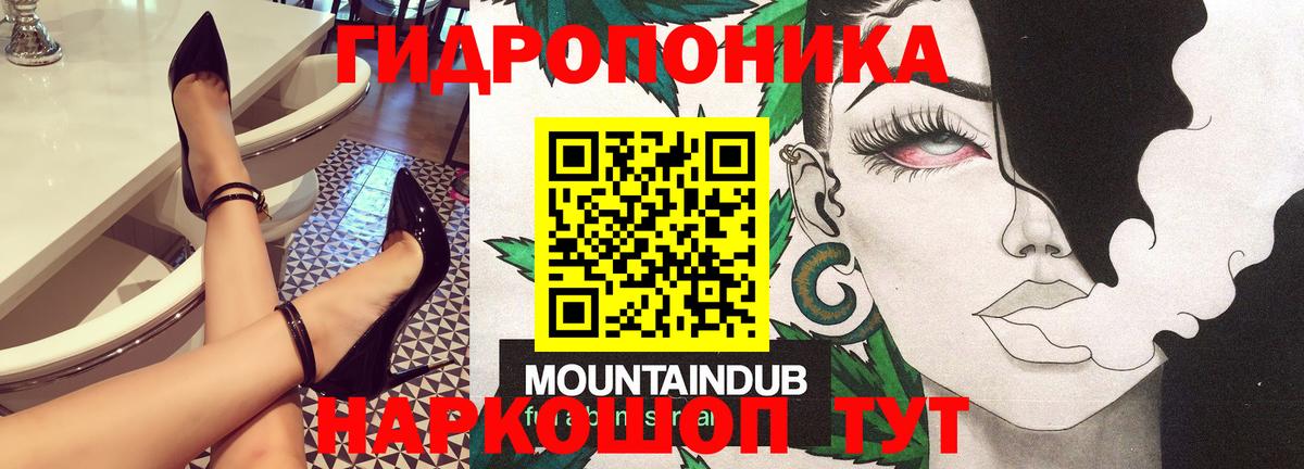 Конопля LSD WEED  Конопля Amnesia  Сосновоборск  МАРИХУАНА OG Kush  Вход с VPN 